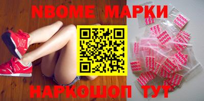 гашишное масло Бузулук