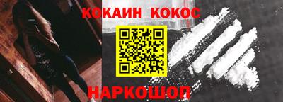 гашишное масло Бузулук