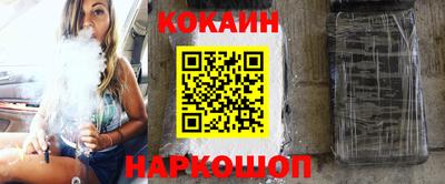ALPHA PVP Будённовск