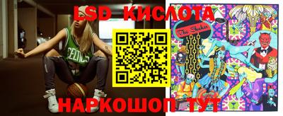 гашишное масло Бузулук