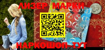 гашишное масло Бузулук