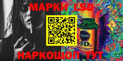 бутират Бугуруслан