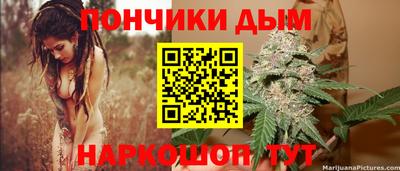 ALPHA PVP Будённовск