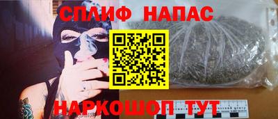 бутират Бугуруслан
