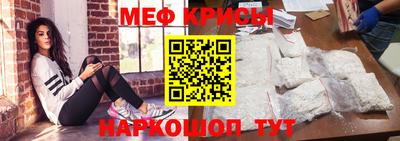 гашишное масло Бузулук