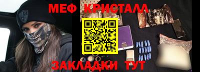 ALPHA PVP Будённовск